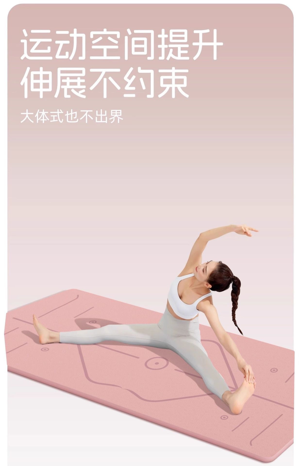 Yoga matı, çift kişi, kaymaz, ses yalıtımlı, büyük
