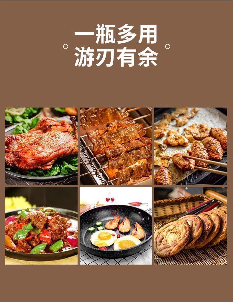 Air fryer oil spray bottle with high-pressure continuous mist