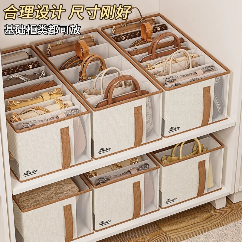 Handbag storage box with lid, wardrobe organizer, compartmentalized, large capacity