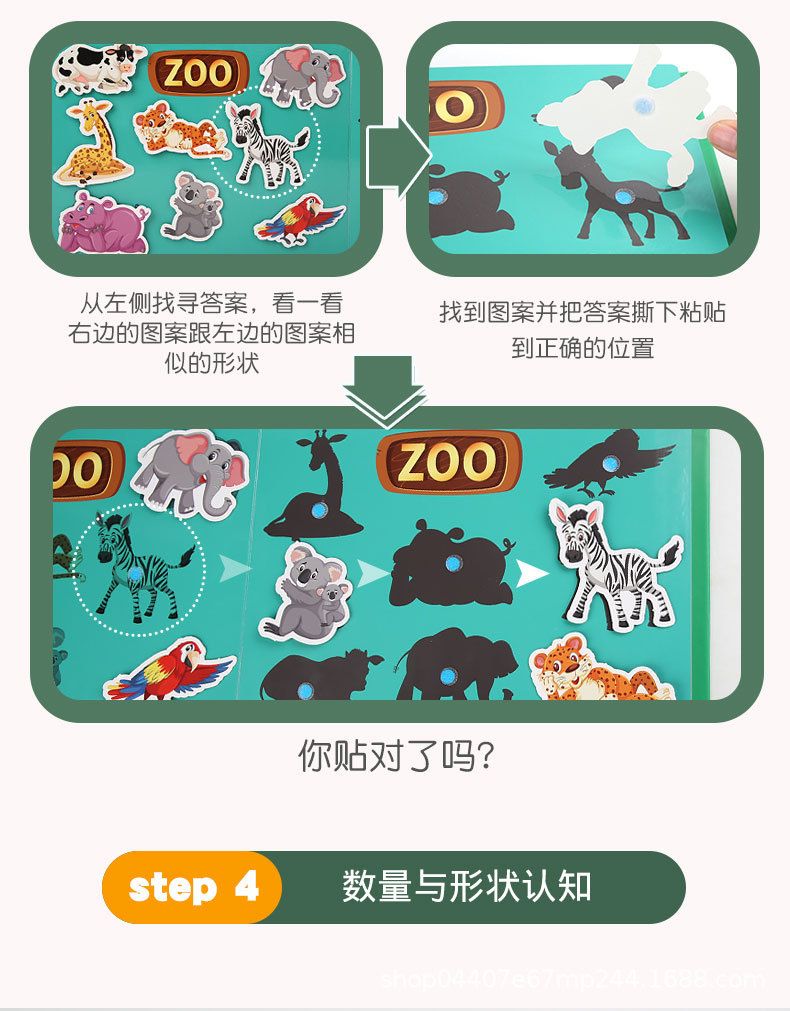 Dinosaurier- und Tiersticker-Beschäftigungsbuch Lernspielzeug