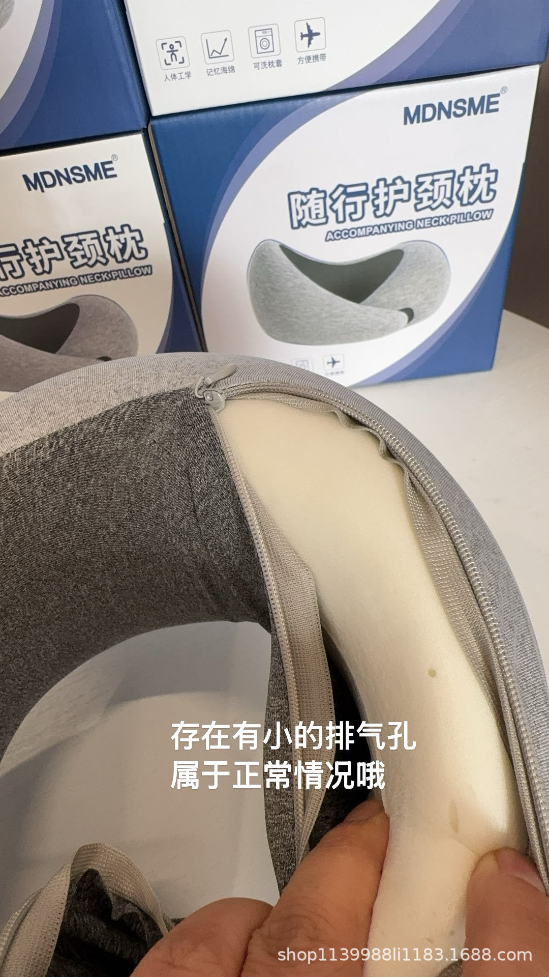 U-shaped neck pillow with 360-degree support for cervical pain relief