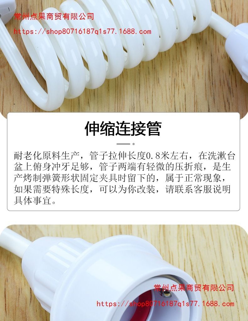 梅科水龙头冲牙器家用洗牙器水牙线儿童成人洗牙牙齿正畸