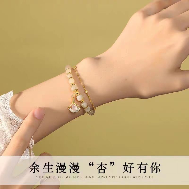 新款三生有幸双层银杏叶手链女小众设计轻奢高级感七夕送女友礼物
