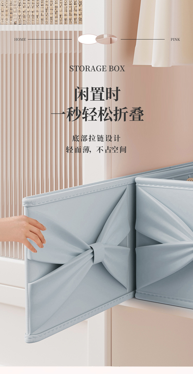 Clothing Storage Box Divided Bedroom Wardrobe Organizer