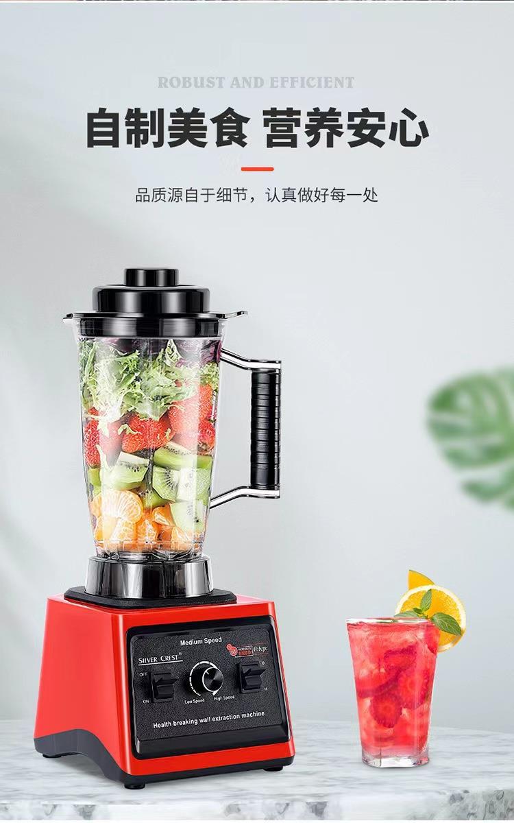 High-power blender 10000W 4L capacity food processor mixer