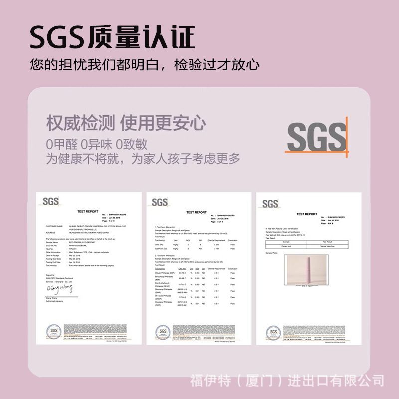 跨境专供TPE瑜伽垫防滑抓地健身运动爆款半圆形加厚工厂批发代发