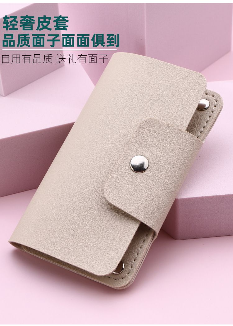 指甲刀套装皮套修甲美甲工具抖音热款指甲剪指甲钳套装一件代发