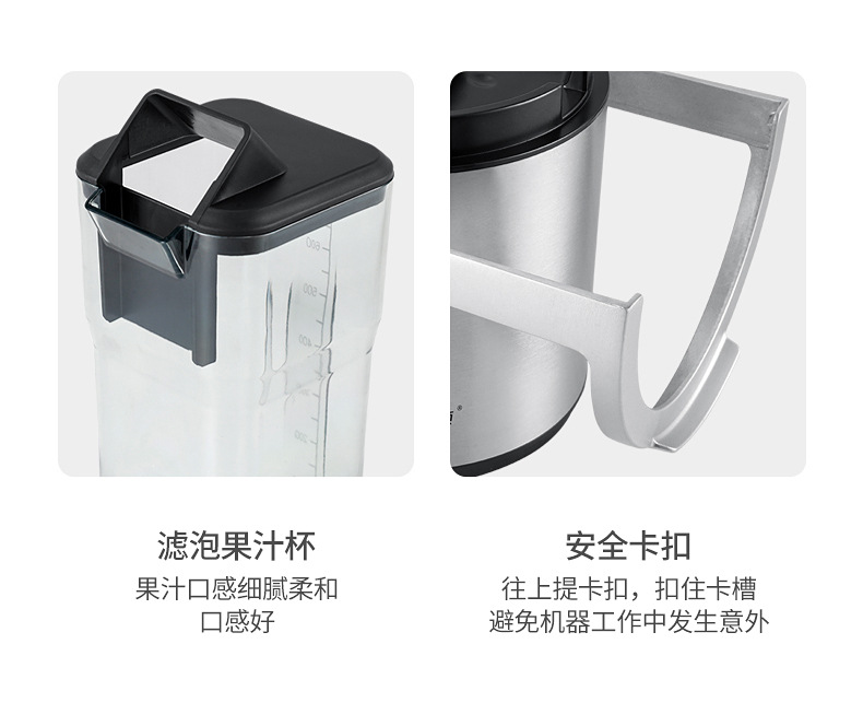 Fruit juicer, fully automatic, large-capacity, commercial