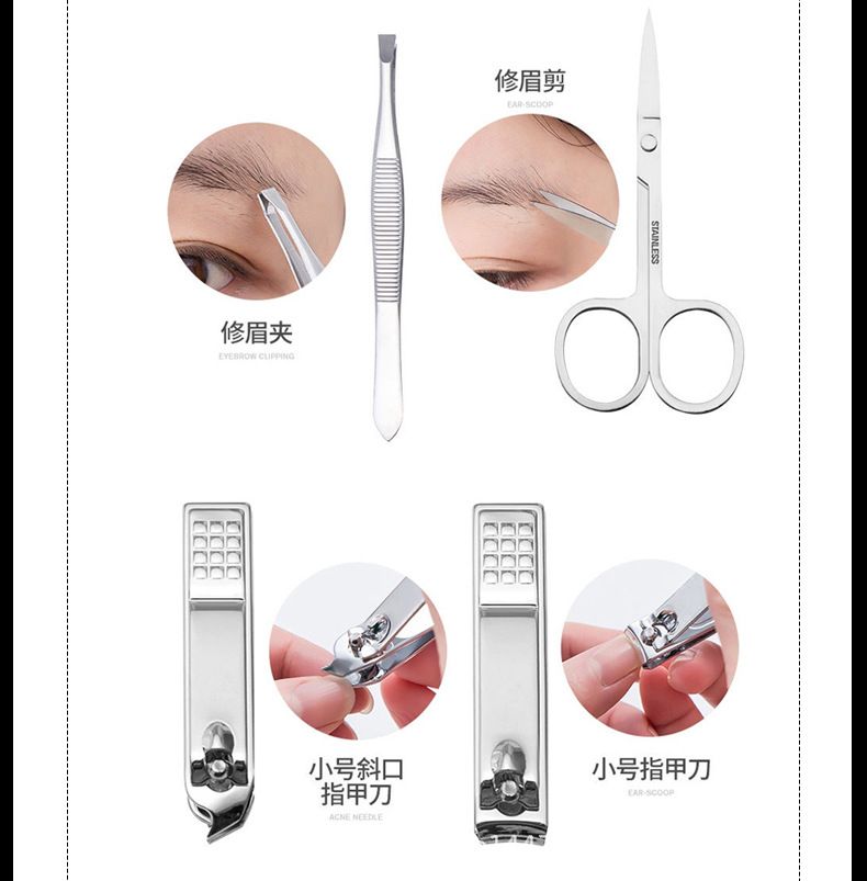 Edelstahl-Nagelschere, 7-teiliges Maniküre-Set