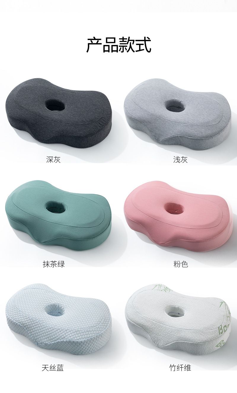 Memory foam side sleeping pillow with ear hole