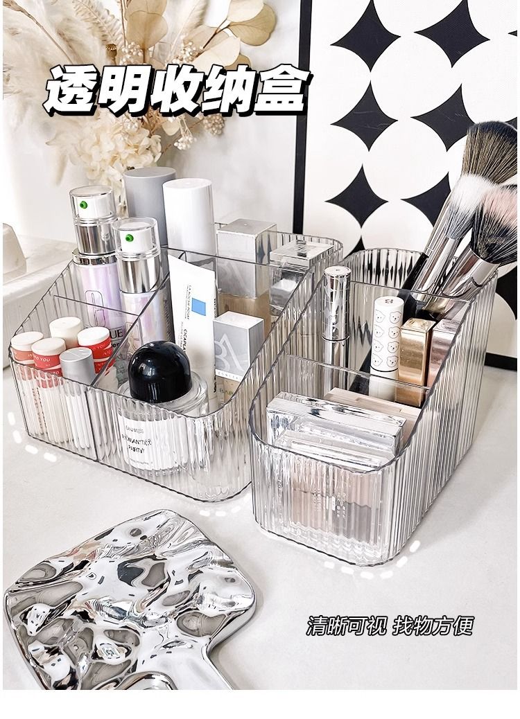 Transparent Cosmetic Storage Box Desk Organizer