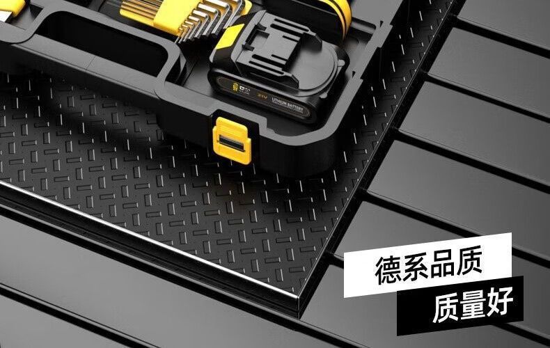 122-piece lithium battery electric hand drill tool set