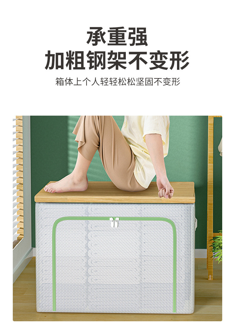 Foldable steel frame clothing storage box