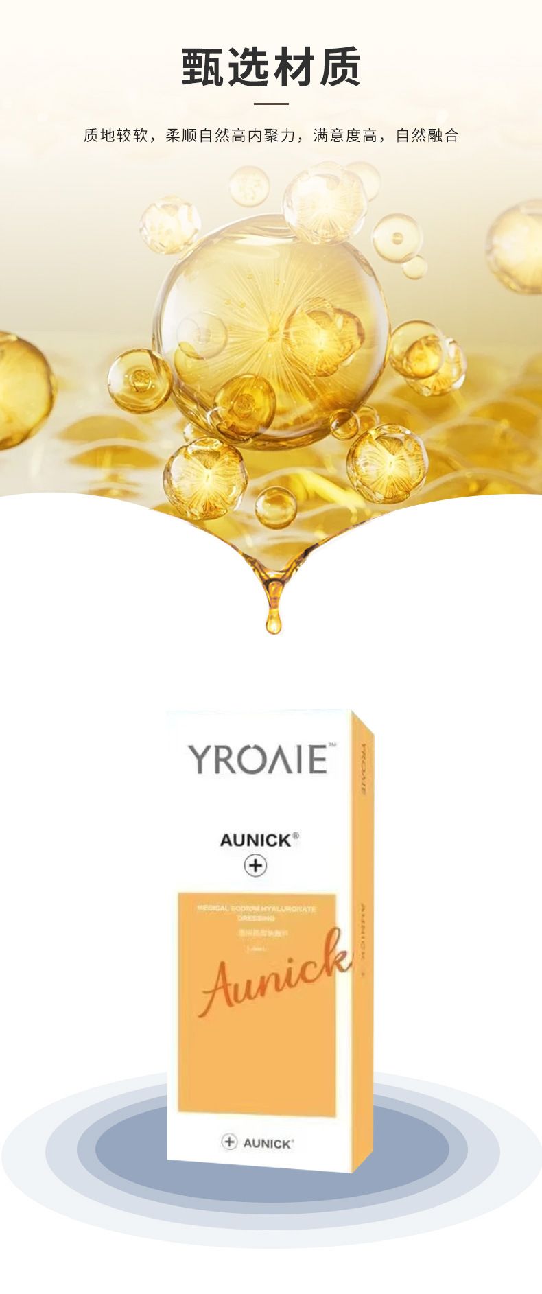 Hyalüronik asit serum, yoğun nemlendirici, 30ml