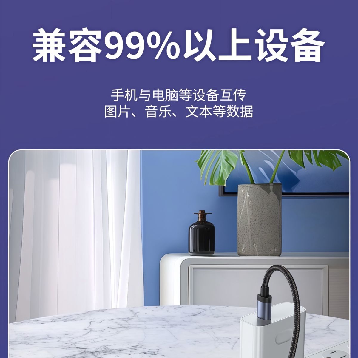 3-in-1 dijital 120W hızlı şarj cihazı