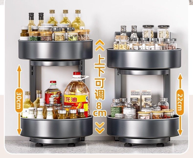 Rotating seasoning rack, multifunctional kitchen countertop organizer