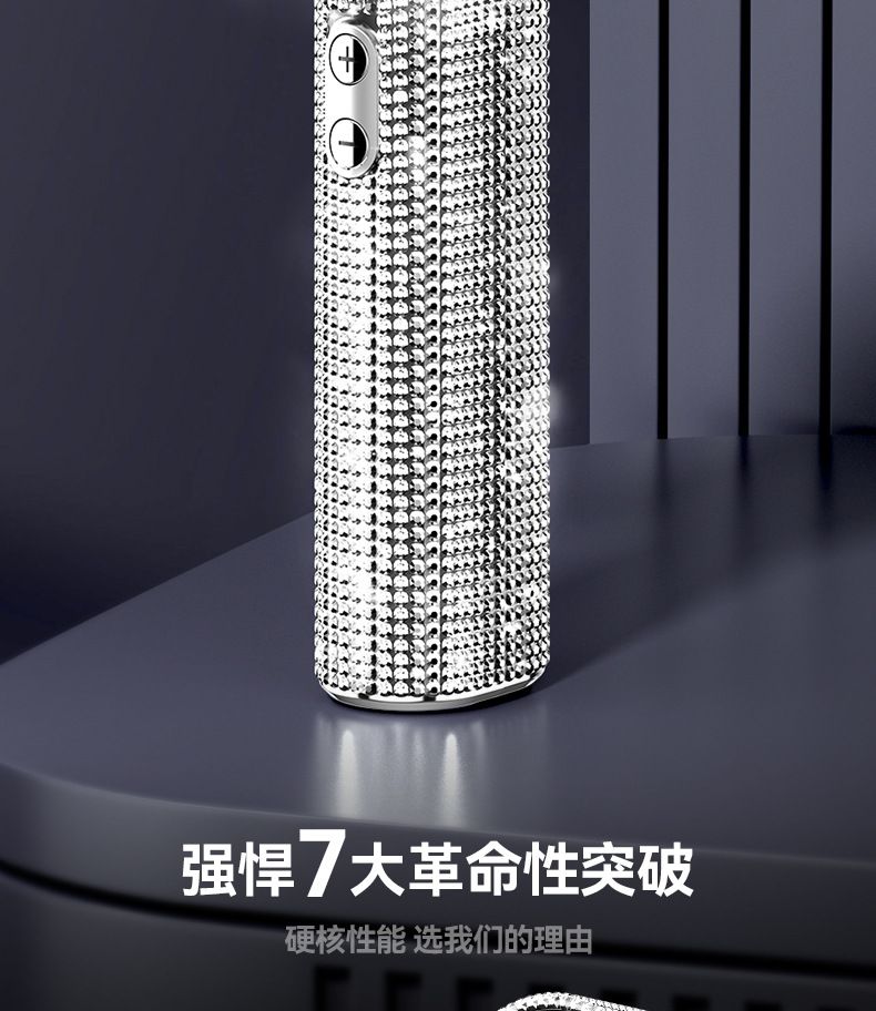 Rhinestone Handheld Mini Fan, USB Rechargeable, Portable
