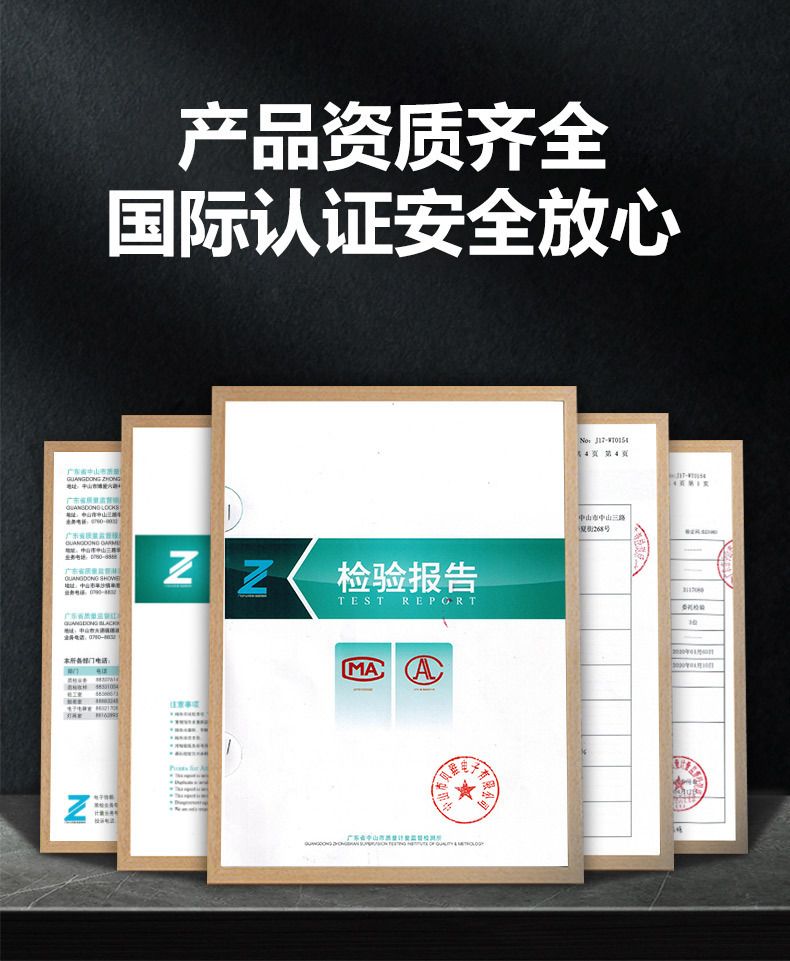 Beryl超声波身高体重体检秤医院专用测量仪一体机体脂电子秤批发