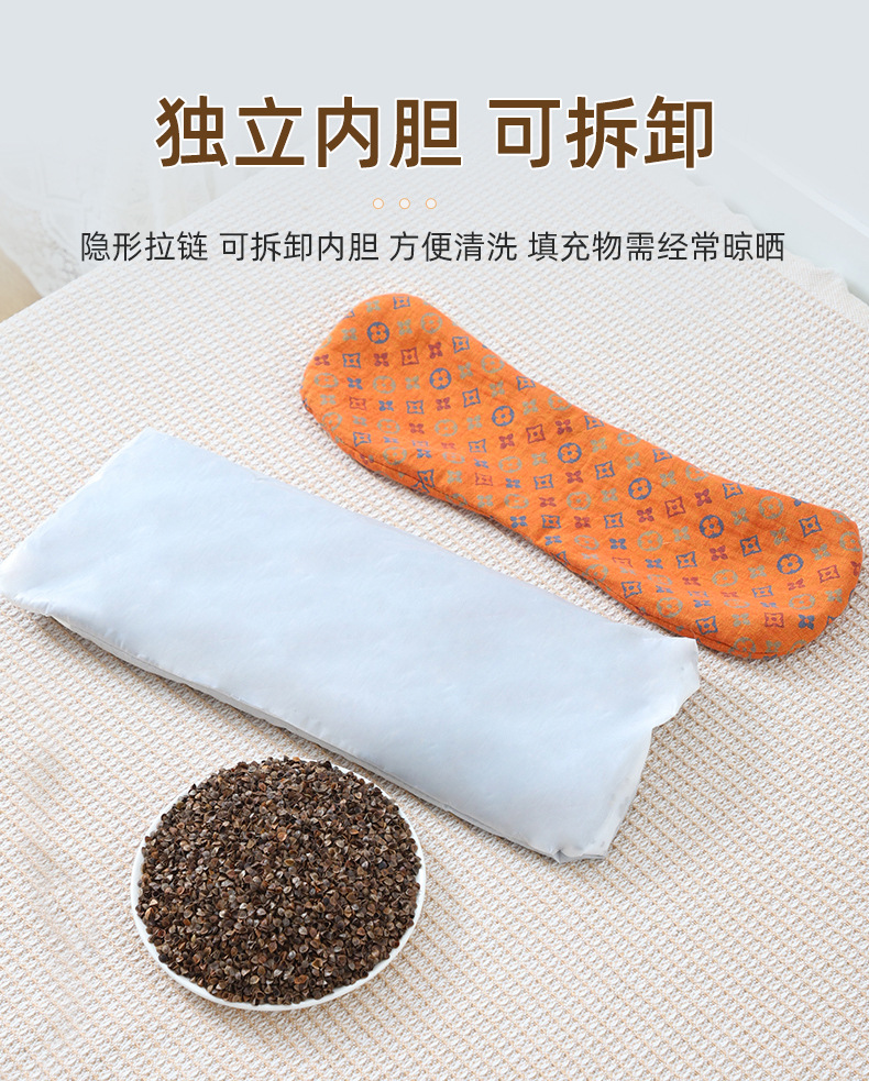 Buckwheat pillow, cylindrical, firm, cervical spine support
