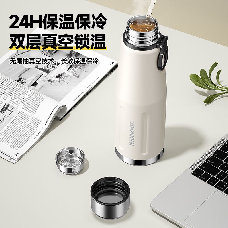 新款简约不锈钢保温杯大容量便携男女水杯子学生户外运动水壶防摔