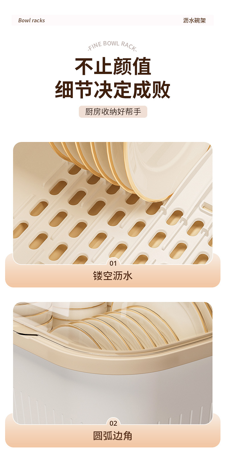 Kitchen cabinet with lid, dishware storage, dustproof