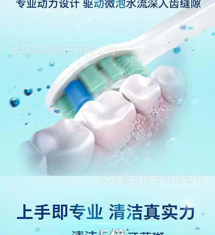 Philips Diamond 3 HX5161 elektrikli diş fırçası