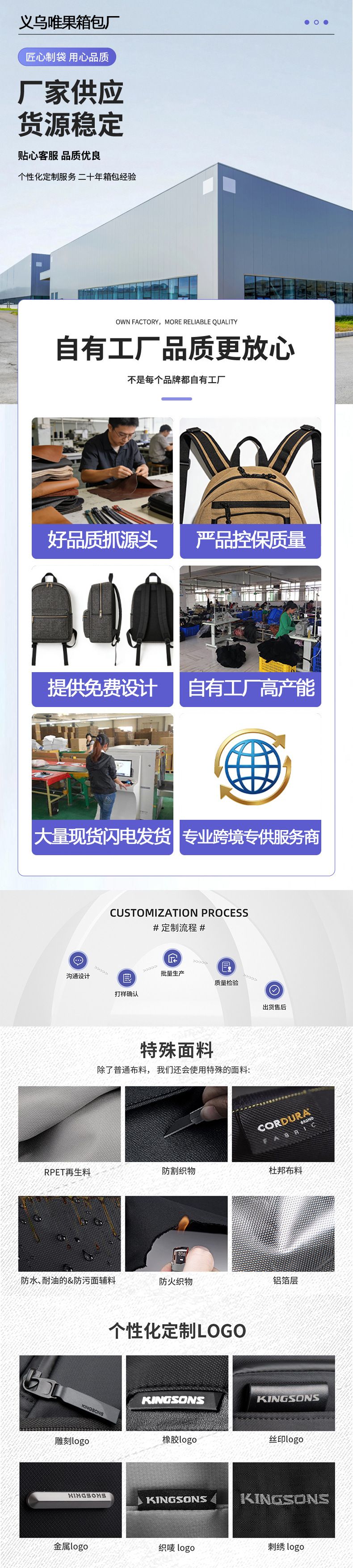 跨境时尚女士大容量旅行包运动健身包短途轻便行李包手提旅游包