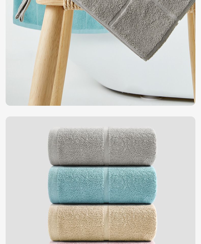 Jieliya towel gift set, 2-piece