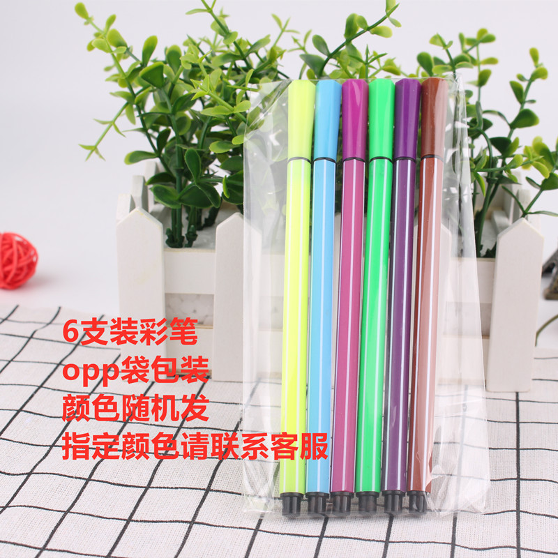 Watercolor pencil set, 24 colors, for kids and students