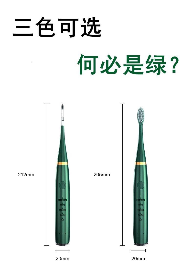 Ultrasonic dental scaler tartar and stain remover
