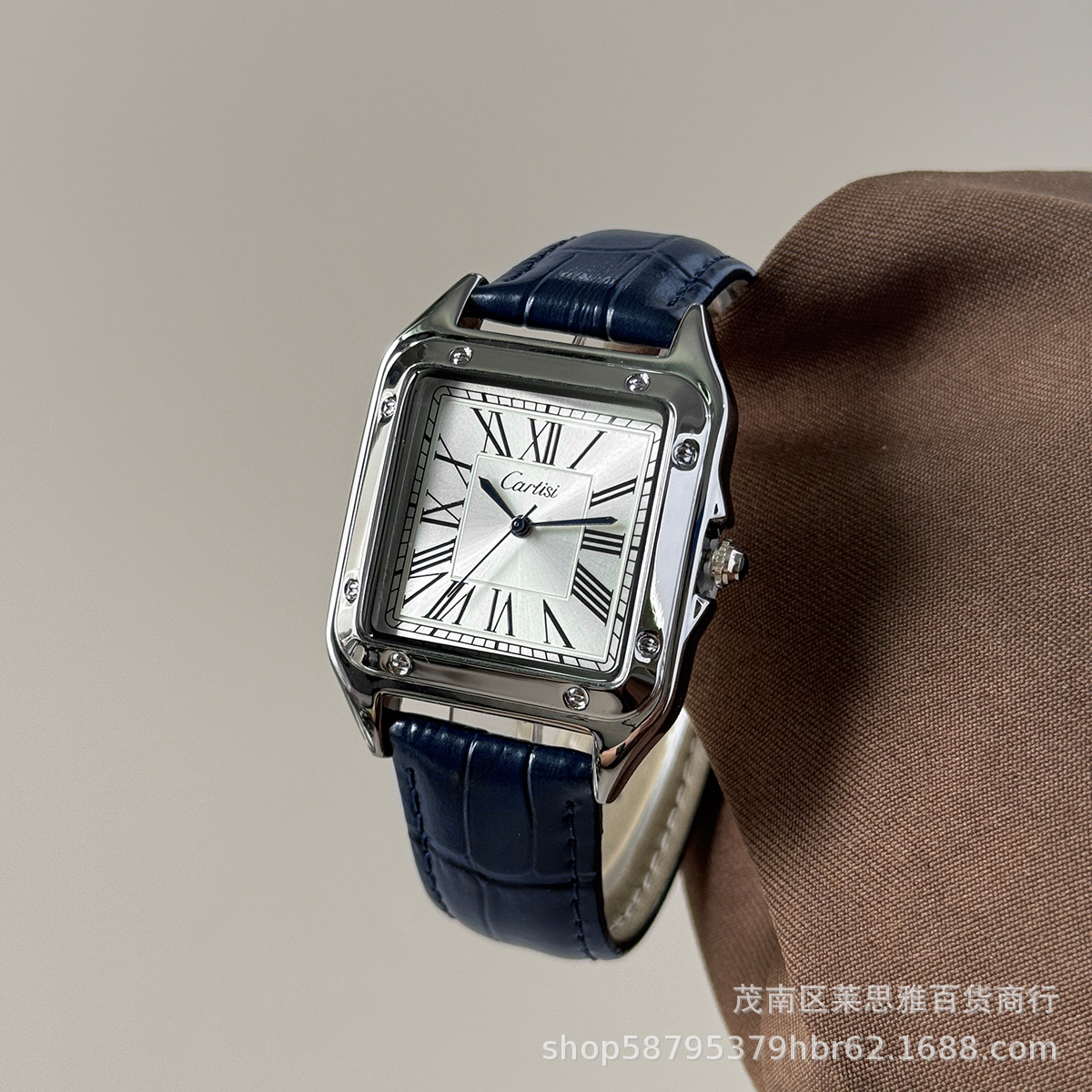 Cartisi men's wristwatch, square, roman numerals, leather strap