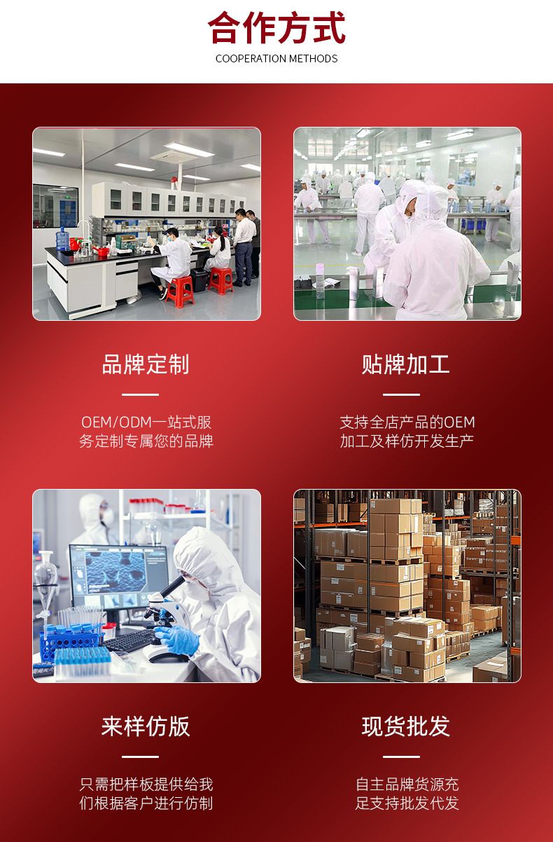 全英文跨境Hair essential oil柔顺嫩滑滋润保湿护发精油代加工