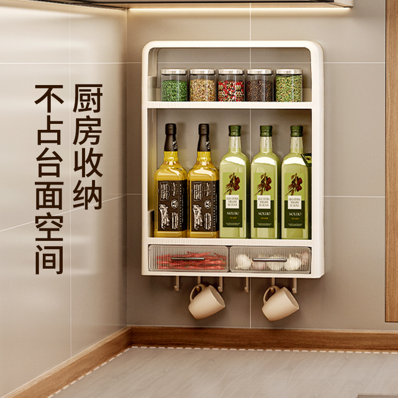厨房置物架免打孔壁挂多层橱柜调料罐厨房免釘收纳置物架调料架