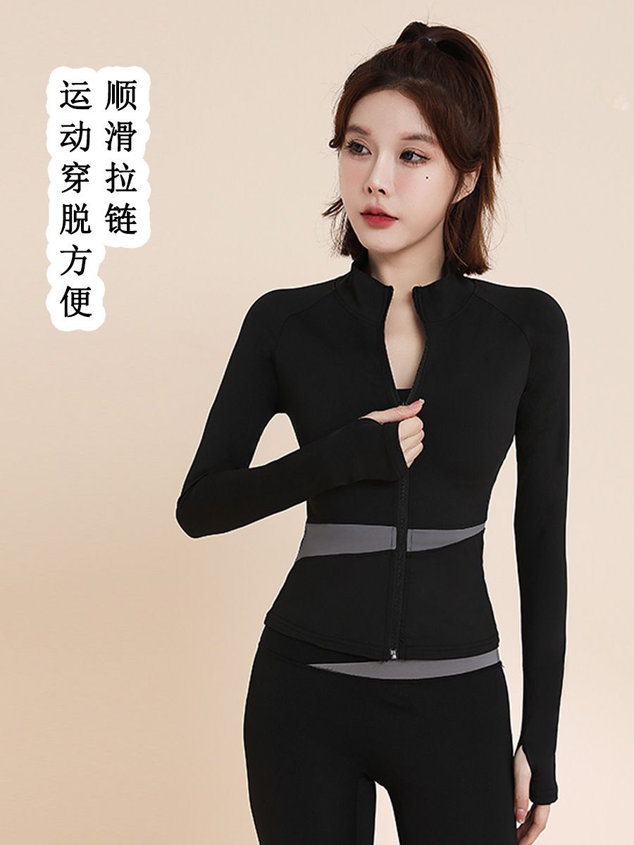运动套装女瑜伽健身运动健身服瑜伽服上衣跑步运动服套装防晒衣