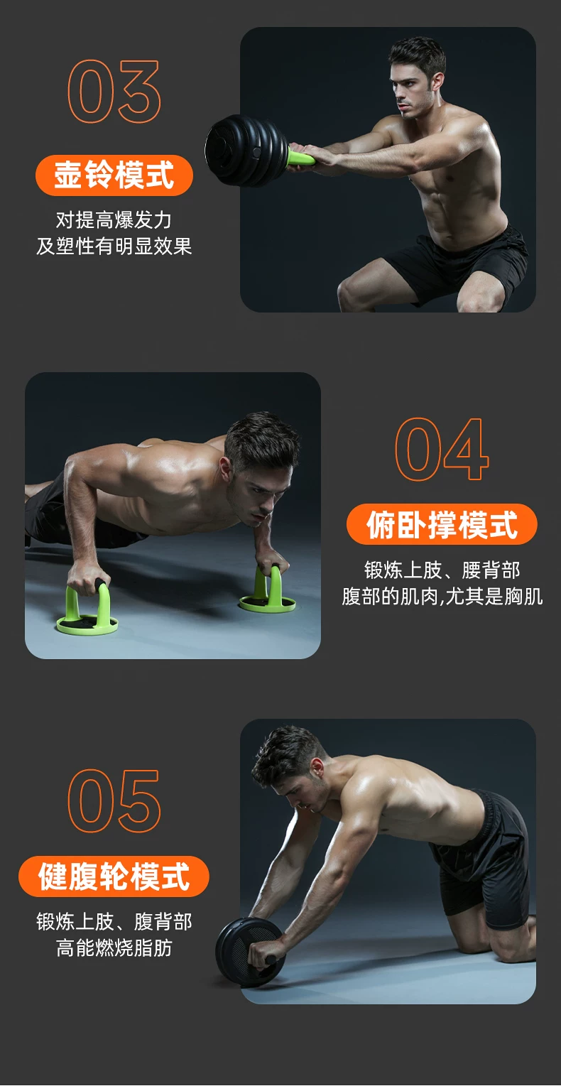 Dumbbell set 10-30kg adjustable weight