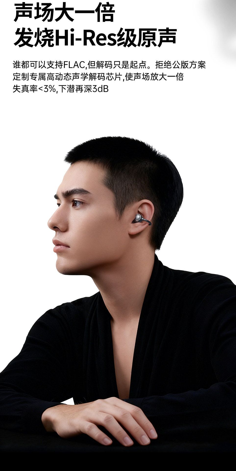 Makeup Mirror Bluetooth Earbuds, Bluetooth 6.0, Low Latency