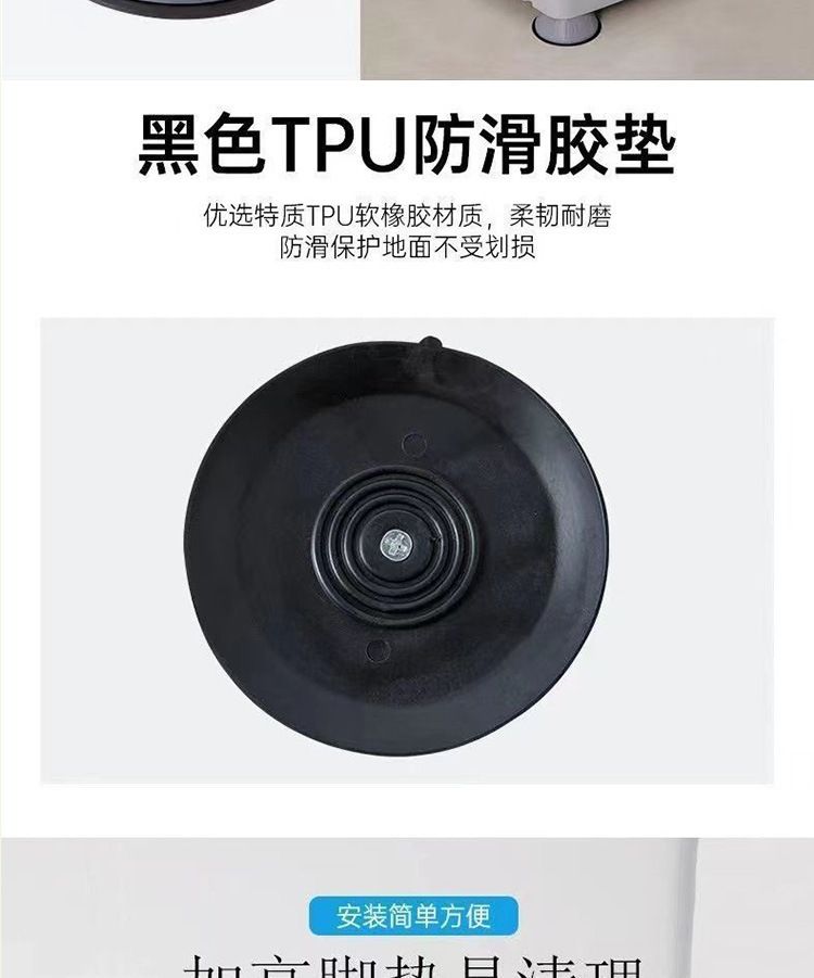 洗衣机防震增高脚垫 滚筒冰箱通用防滑减震垫 家具垫高底座脚托架