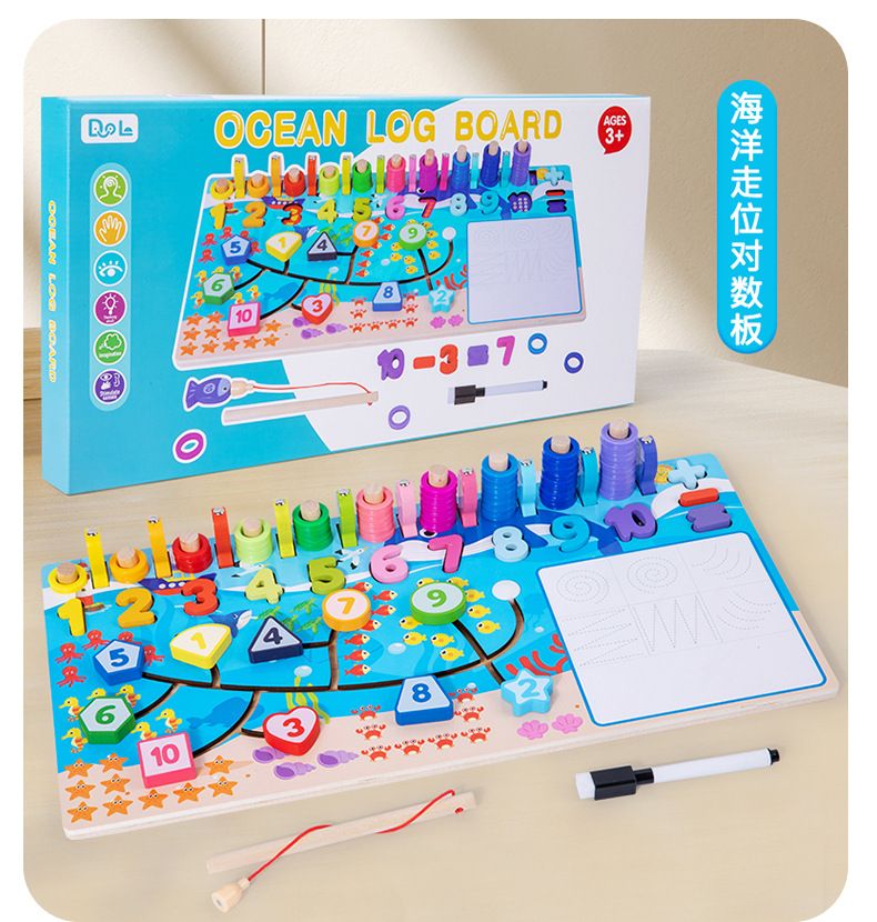 Bebek şekil tanıma puzzle, erken öğrenme, çok fonksiyonlu