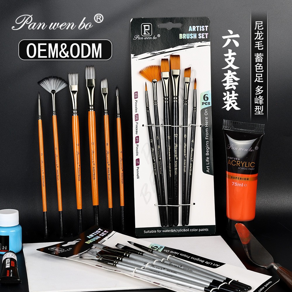 Painting brush set 6-piece, oil paint art