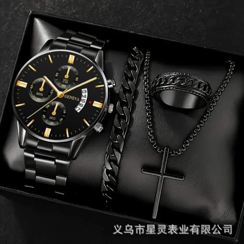 Herrenquarz-Armbanduhr mit Kalender, Stahlband