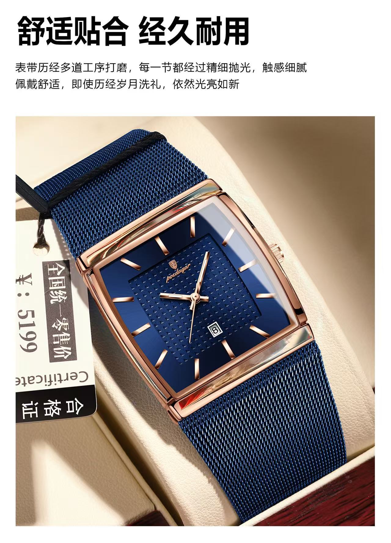 Swiss Men's Quartz Watch, Waterproof, Calendar, Ultra-Thin
