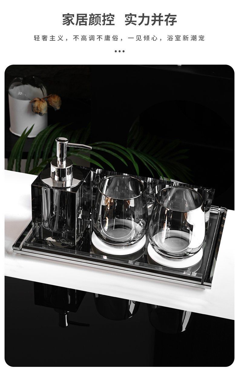 Diamond Design Toothbrush Holder Bathroom Storage Set