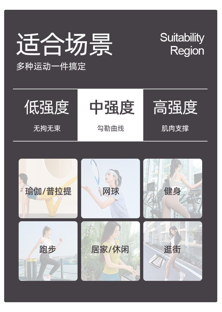 2026瑜伽服上衣女新款背心绝美黑色透气普拉提训练服运动健身套装