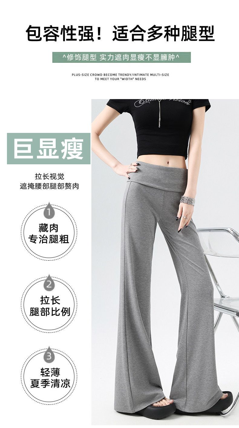 Koyu mavi micro flare yoga pantolonu kadın hızlı kuruyan