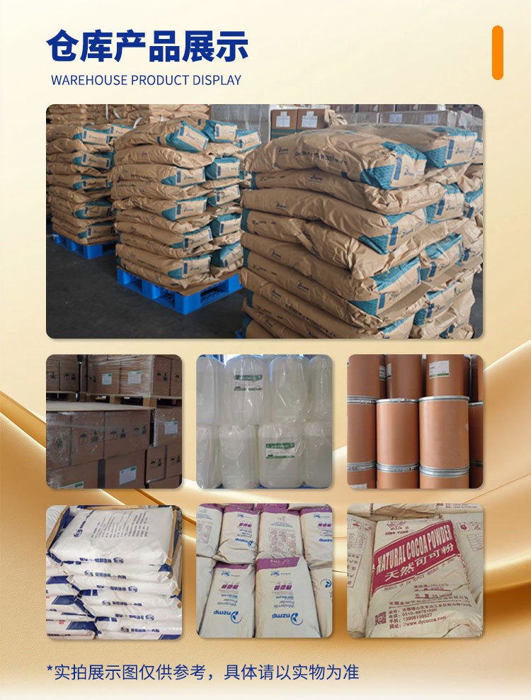 Erbsenproteinpulver 80% Isolat