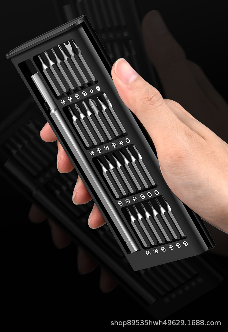 24-in-1 Precision Screwdriver Set Multi-function Repair Tool