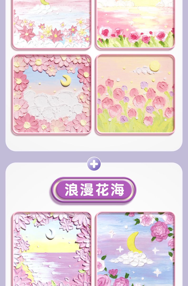 DIY yağlı pastel seti, resim kağıdı ve araç seti, ultra yumuşak