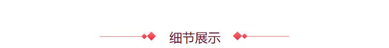 中厚加厚牛筋钩编松紧带裤腰高弹力薄针织丈根松紧带现货批发辅料