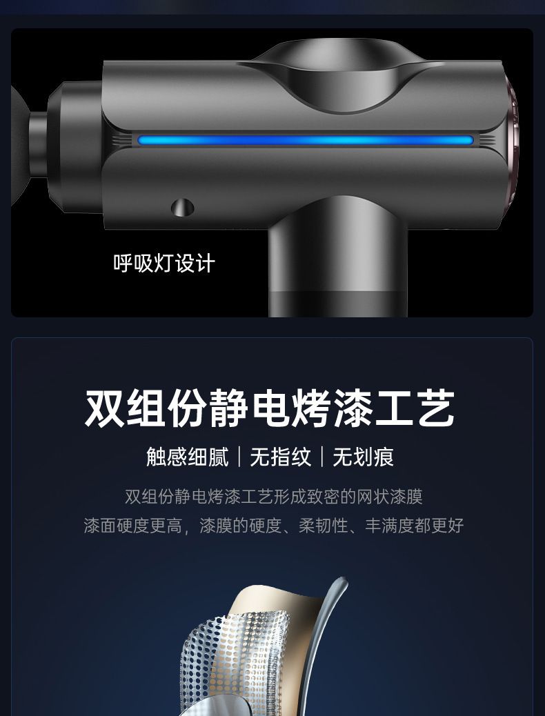 筋膜枪迷你放松肌肉按摩仪家用运动健身器材电动按摩器男士筋膜枪