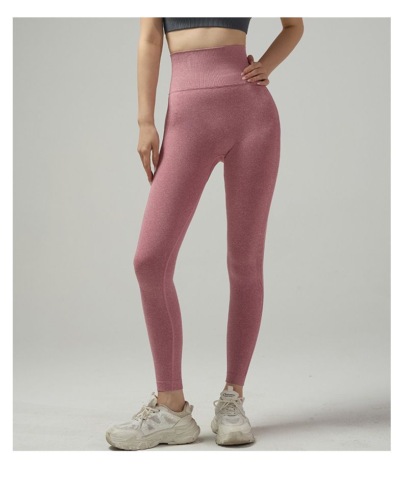 Damen-Sport-Yoga-Leggings Hochbund schnelltrocknend Herbst-Winter Pfirsich-Design